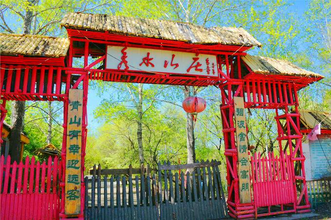 秀水风景区与秀水山庄