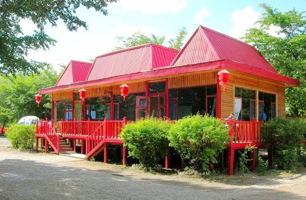 鹿鸣山庄