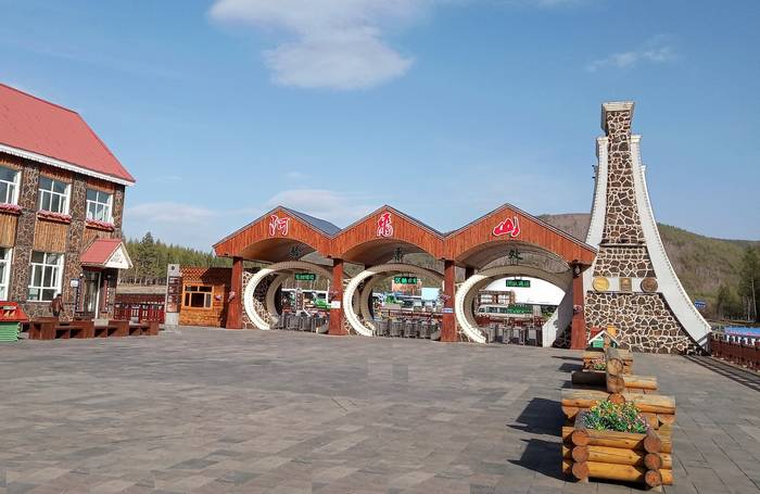 阿尔山国家森林公园