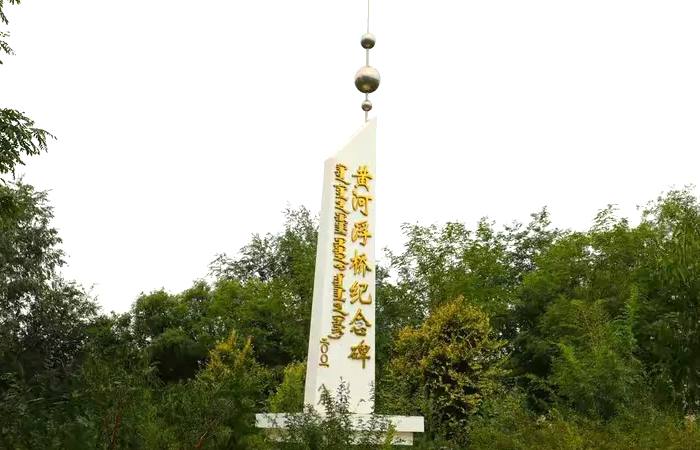 巴彦木仁黄河浮桥
