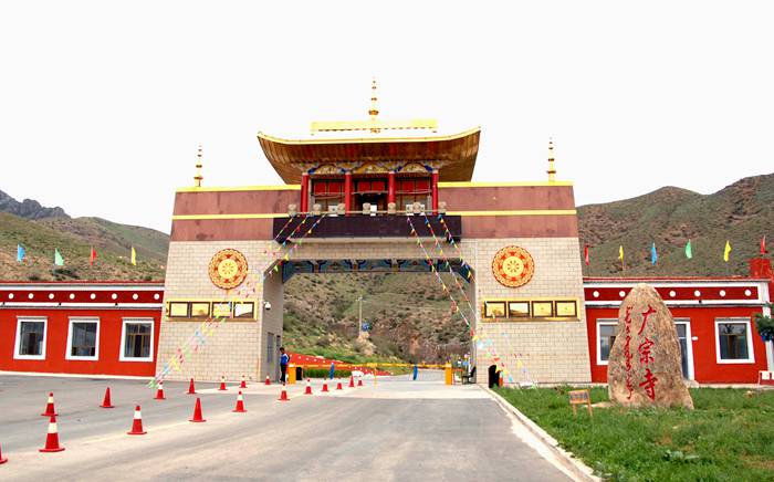 阿拉善广宗寺（南寺）旅游区旅游攻略