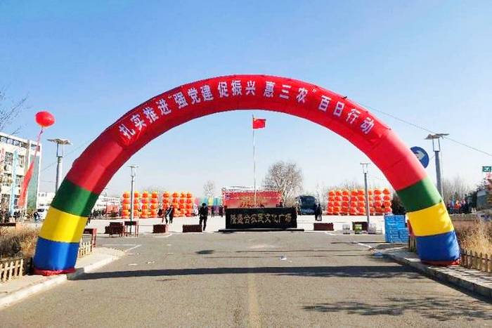 隆盛合旅游