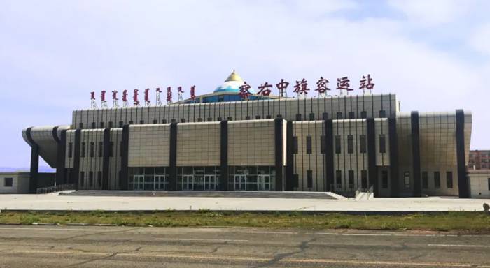 察右中旗汽车站