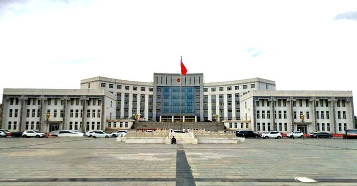 四子王旗政府
