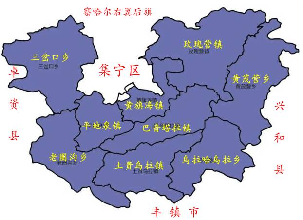 察哈尔右翼前旗行政区划图