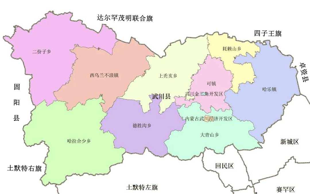 武川县行政区划图