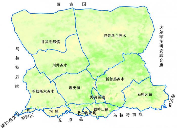 乌拉特中旗行政区划图