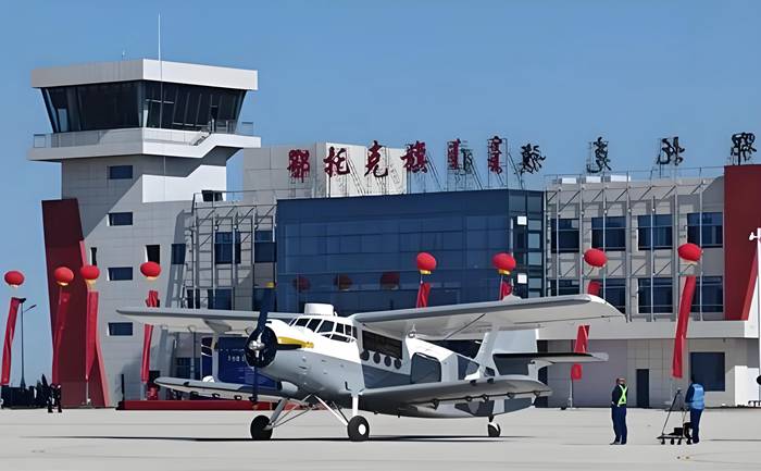 鄂托克旗机场乌兰机场