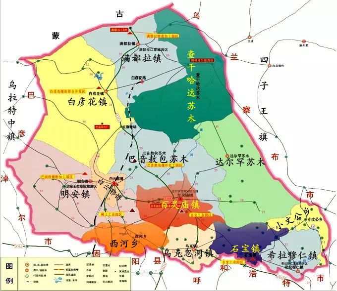 达茂旗行政区划图