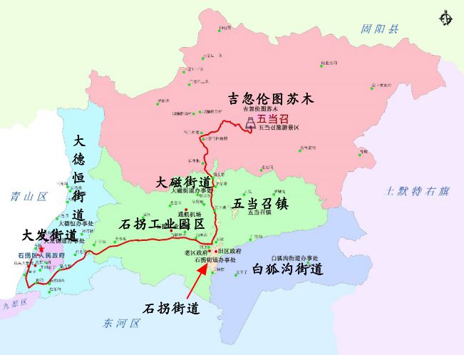 石拐区行政区划图