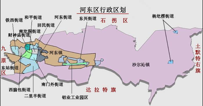 河东区行政区划图