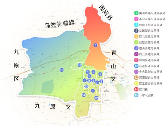 昆都仑区行政区划图