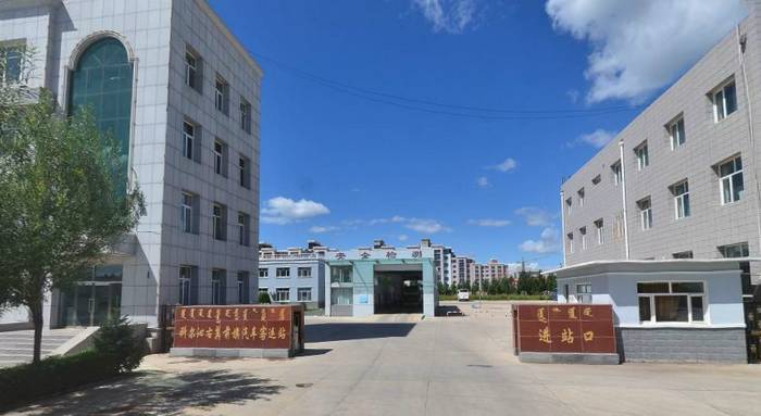 科右前旗汽车站