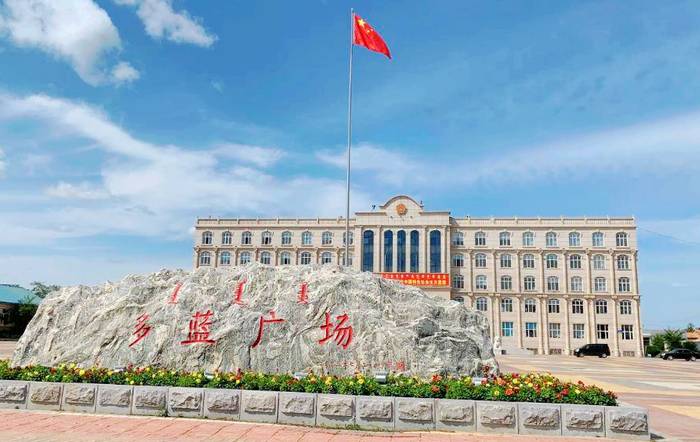新巴尔虎右旗多蓝广场