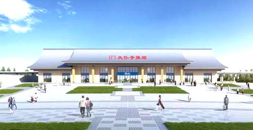 太仆寺旗火车站效果图