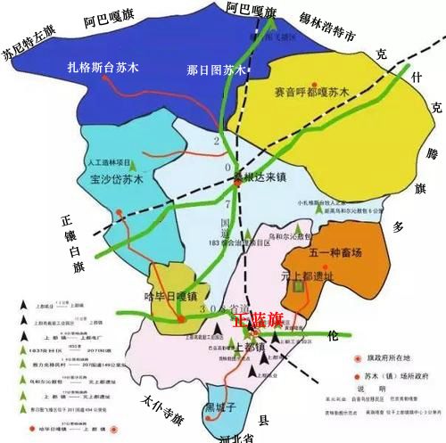 正蓝旗行政区划图