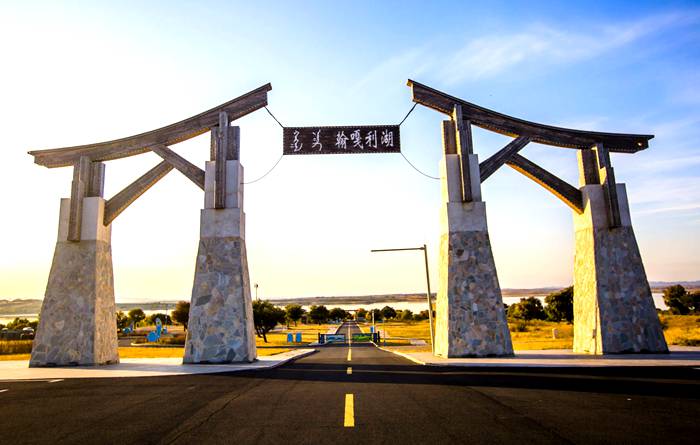 翰嘎利湖休闲旅游度假区