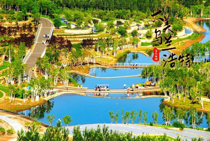 天骄天骏生态旅游度假区