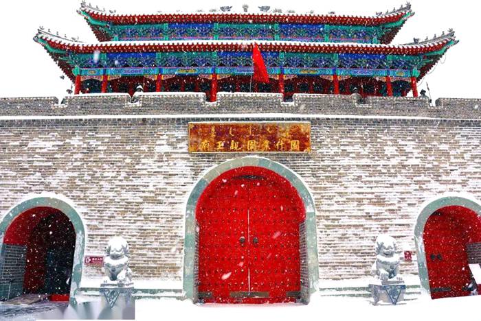 图什业图亲王府（中影制作基地）