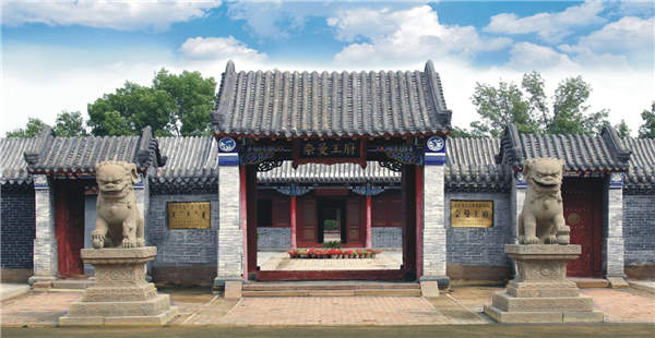 奈曼旗蒙古王府