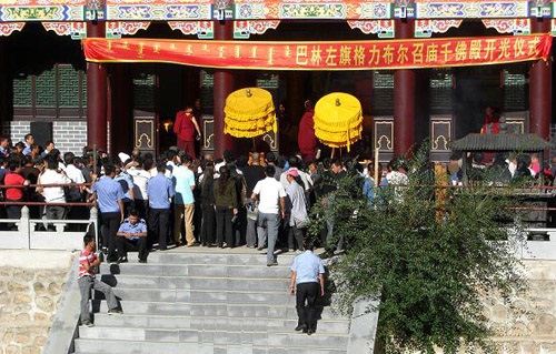 召庙景区