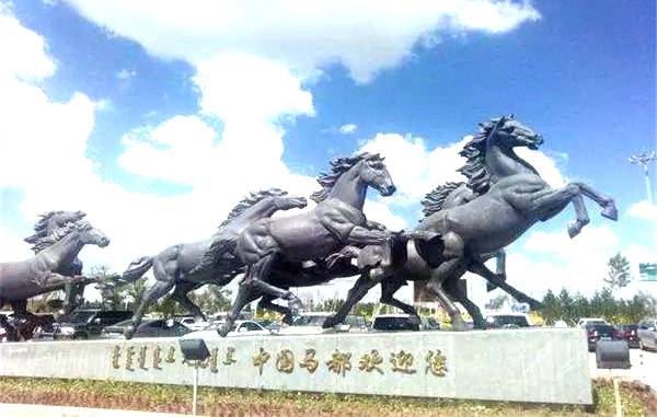 中国马都核心区文化生态旅游区