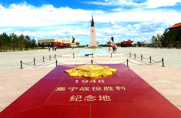 集宁战役红色纪念园