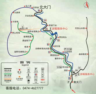 红召九龙湾生态旅游区导游图