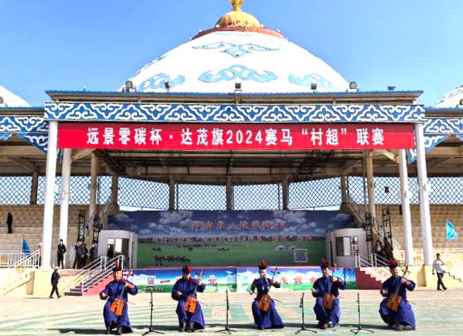 百灵那达慕园区旅游区