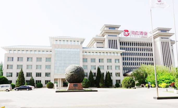 河套酒业工业旅游区 河套酒业工业旅游区