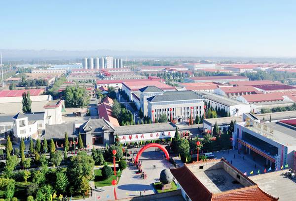 河套酒业集团 河套酒业集团