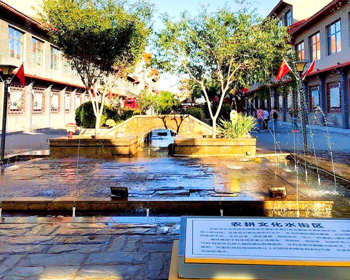 河套农耕文化博览园 河套农耕文化博览园