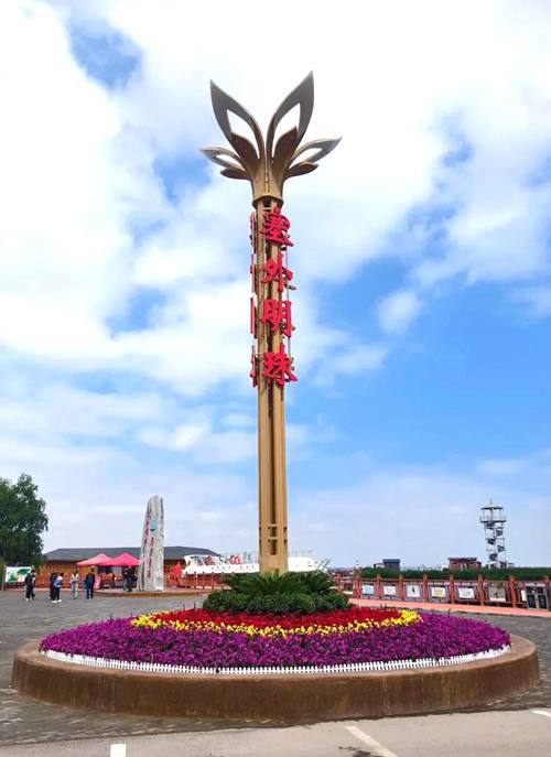 乌梁素海生态旅游区