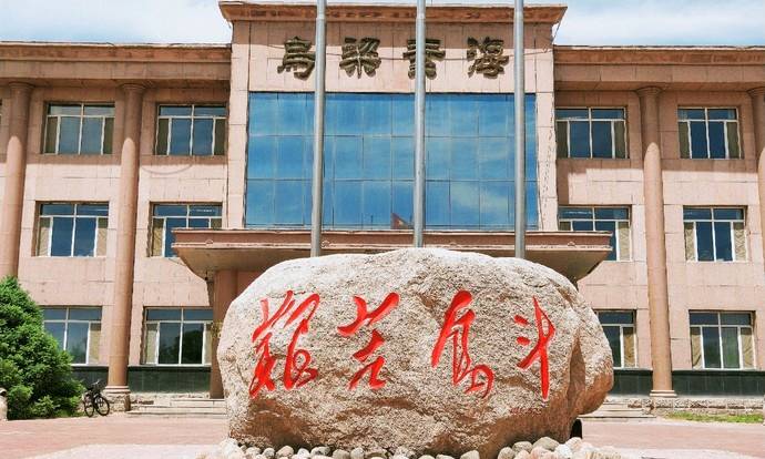 乌梁素海生态旅游区