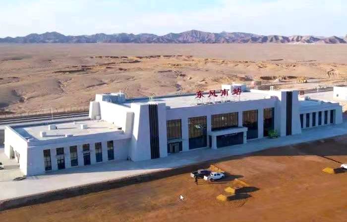 东风航天城火车站-东风南站