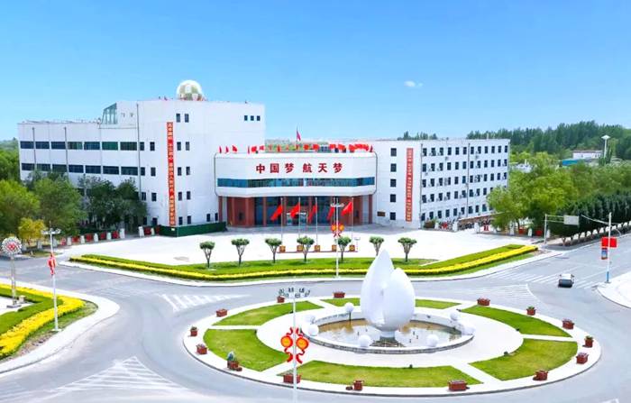 东风航天城旅游区