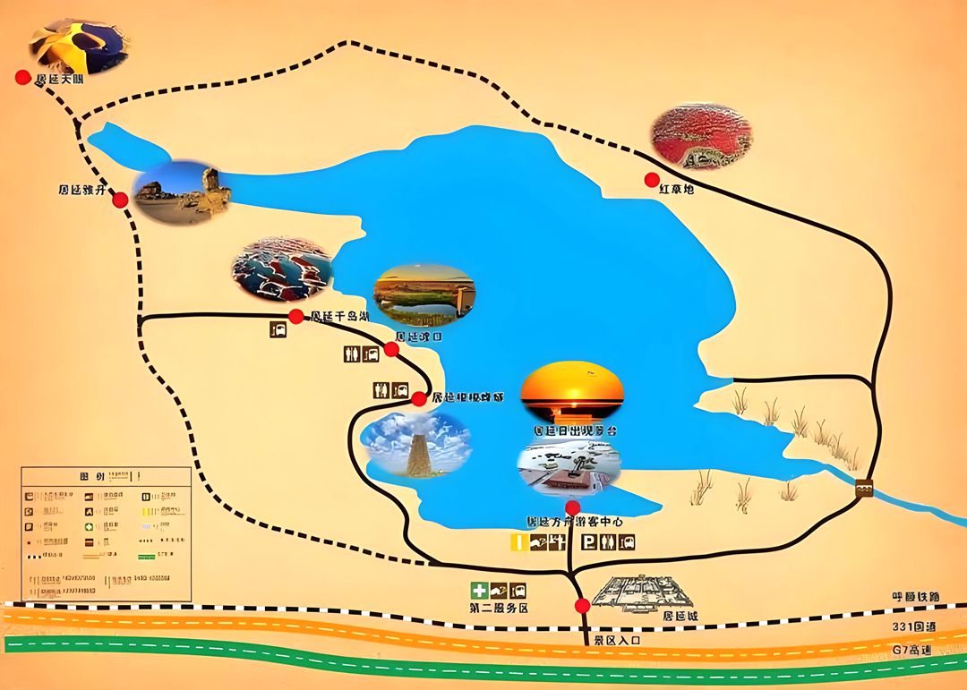 古居延泽景区浏览图