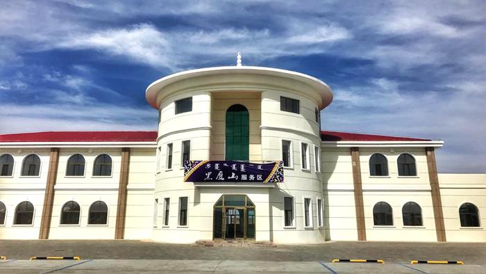 京新高速G7黑鹰山服务区