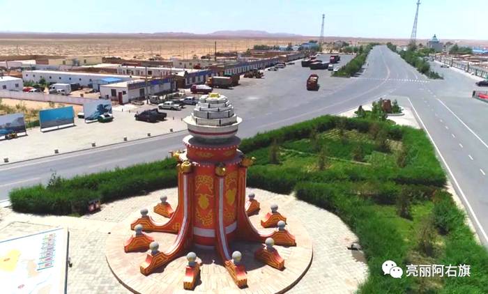 阿拉腾敖包镇街景