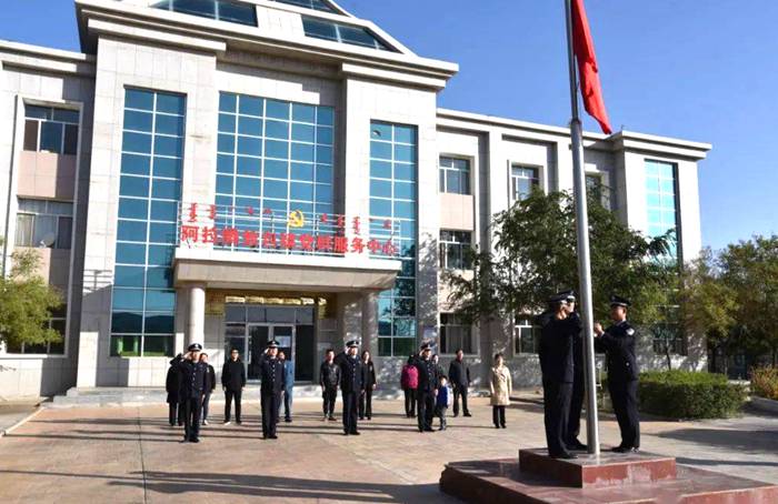 阿拉腾敖包镇政府办公楼