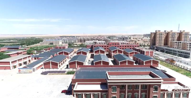 阿拉善右旗创业孵化园