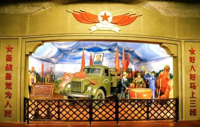 内蒙古小三线军工文化纪念馆