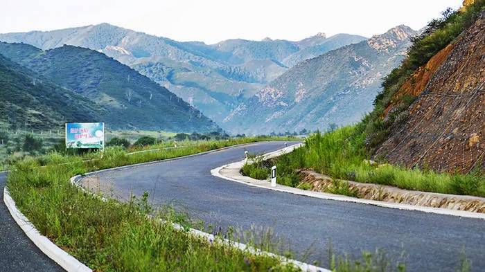 马鞍山生态旅游区