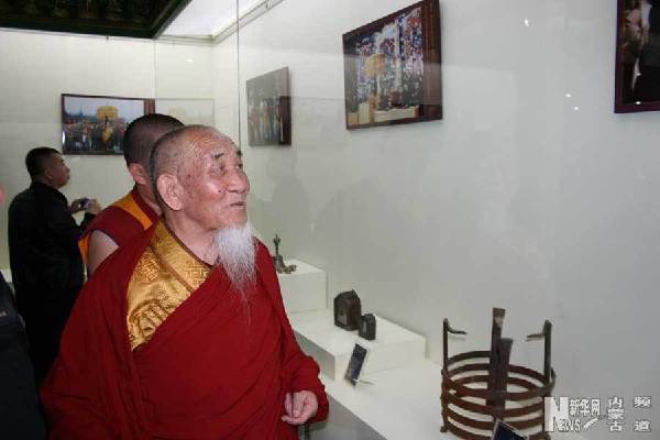 加木杨·图布丹大师 加木杨·图布丹大师