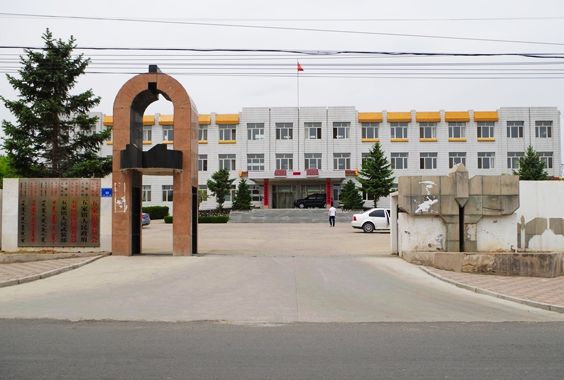 五家镇政府大院