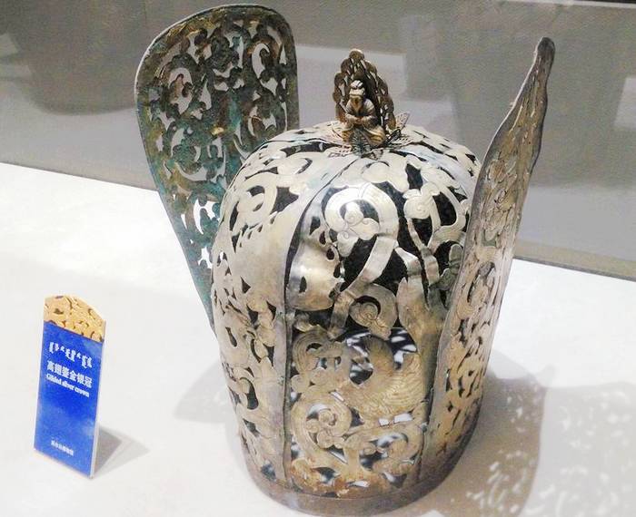 辽陈国公主墓出土文物-金银冠