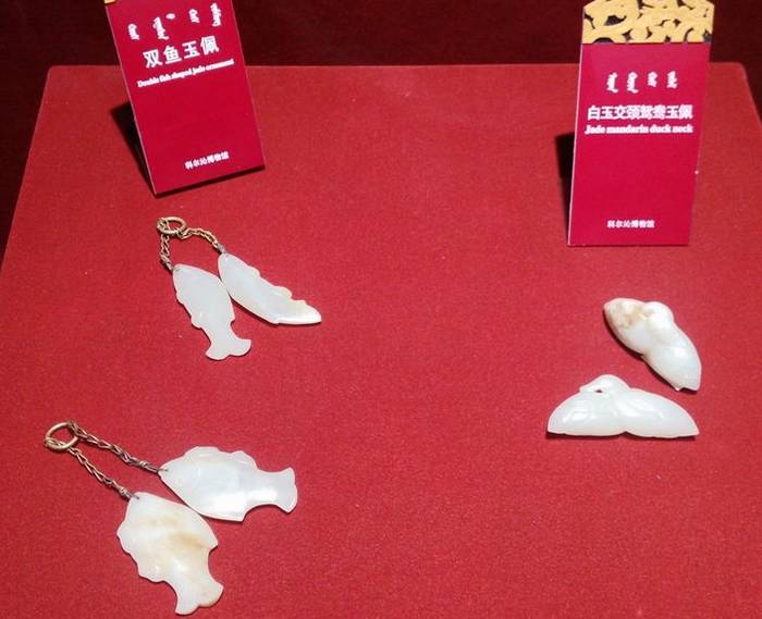 辽陈国公主墓出土文物