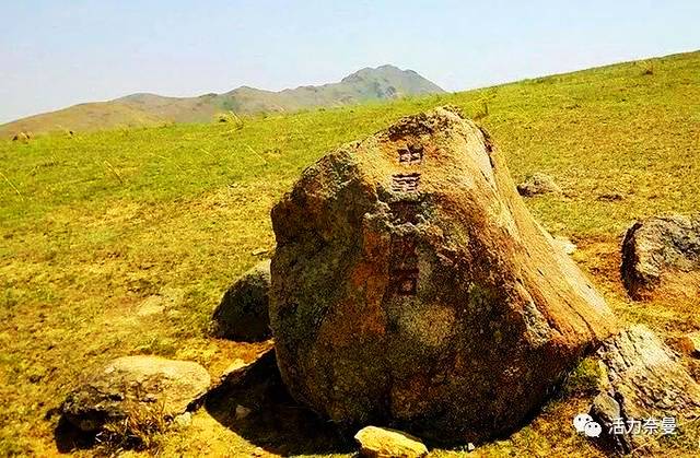 中华麦饭石原产地旅游景区 中华麦饭石原产地旅游景区