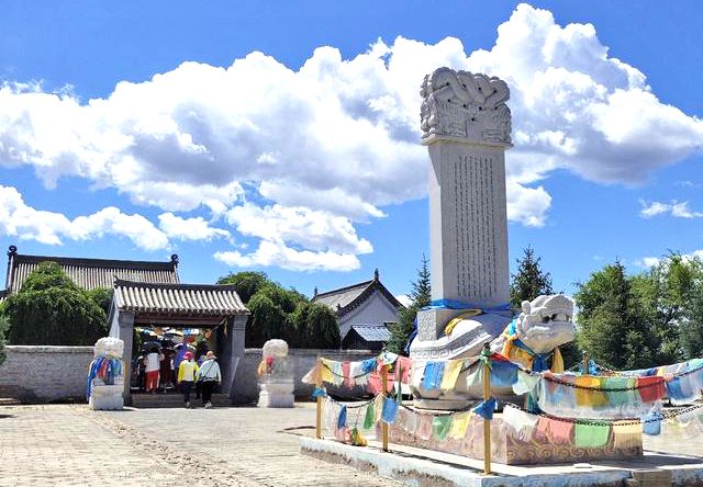 清固伦淑慧公主陵