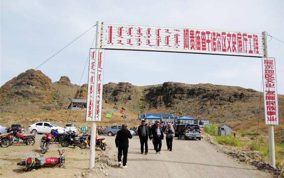 巴林右旗阿贵庙（阐化寺）